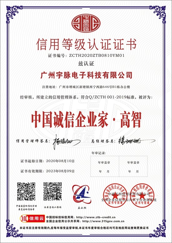 爱游戏平台,爱游戏（中国）一站式服务平台
-7.jpg