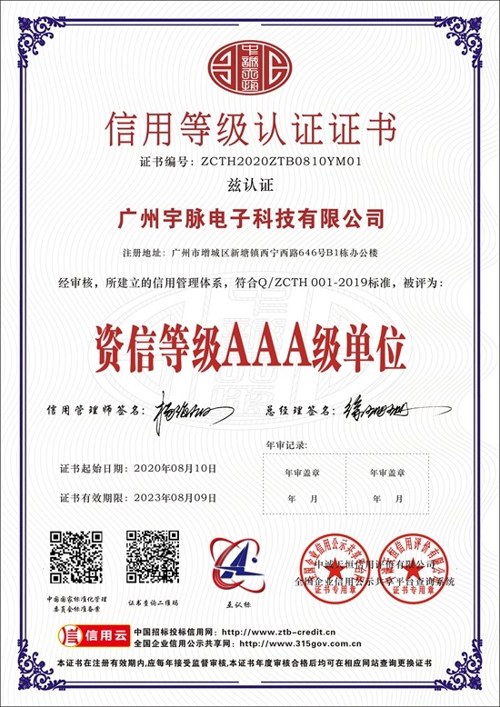 爱游戏平台,爱游戏（中国）一站式服务平台
-6.jpg