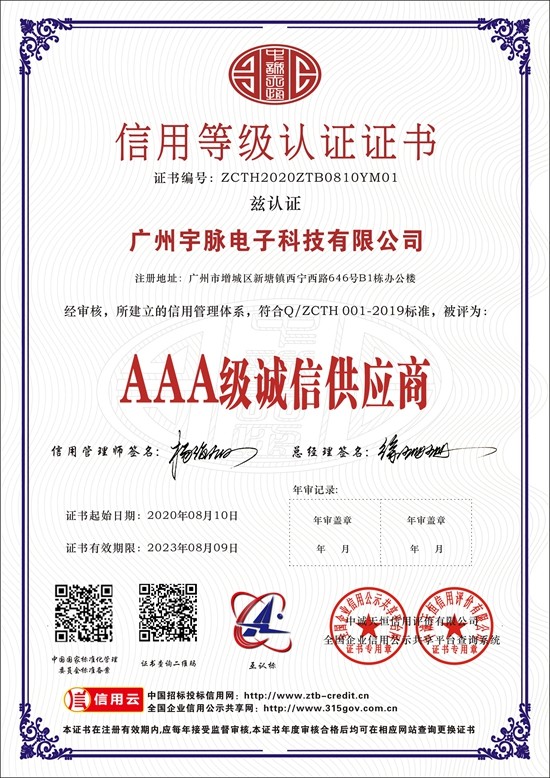 爱游戏平台,爱游戏（中国）一站式服务平台
-5.jpg