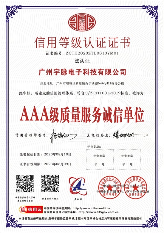 爱游戏平台,爱游戏（中国）一站式服务平台
-3.jpg